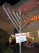 Chanukah 2007