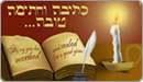 New Year Greeting E-Cards